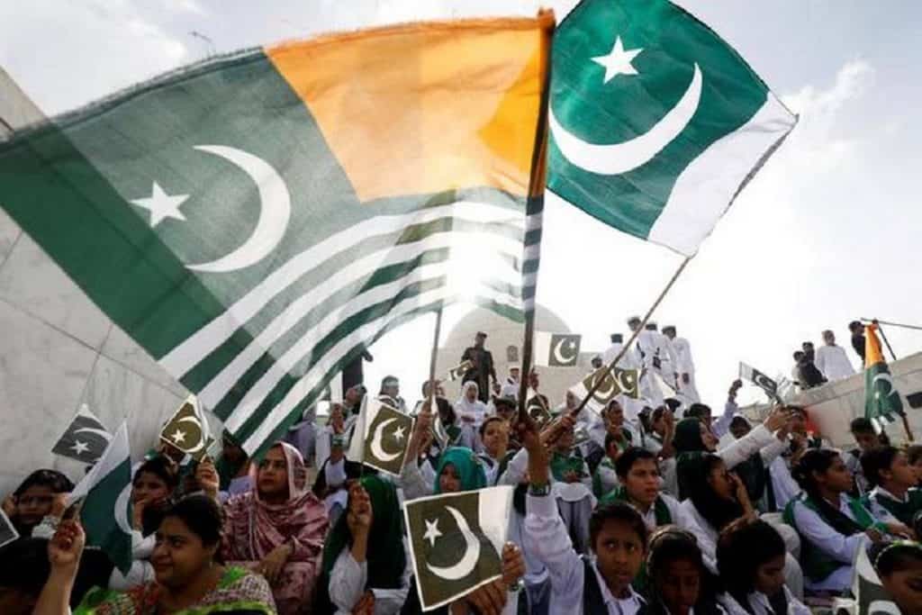 Kashmir protests in Pakistan