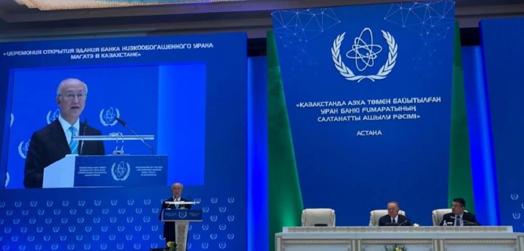 Банковский склад НОУ МАГАТЭ в Казахстане