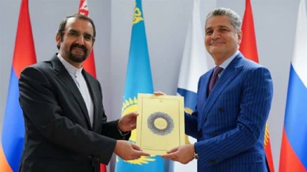 EAEU伊朗贸易协议