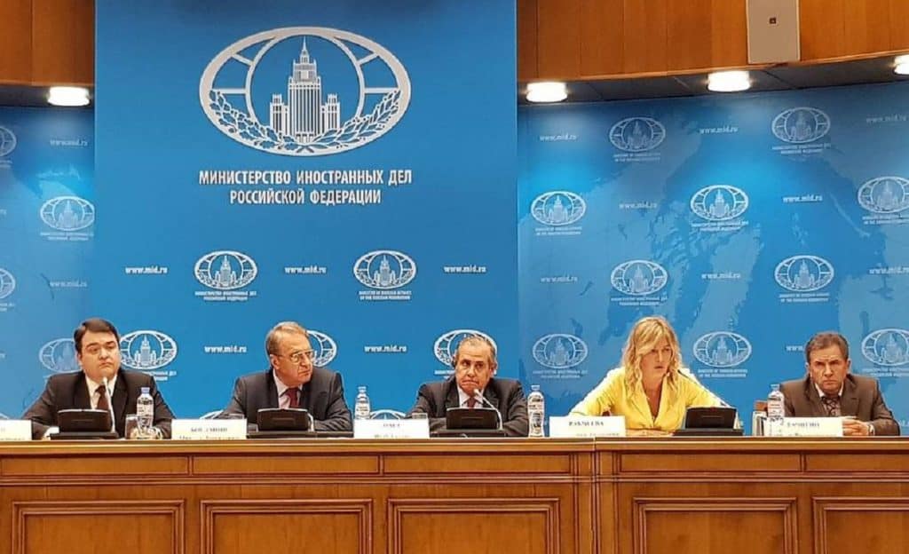 МИД России провел брифинг о российско-африканском саммите