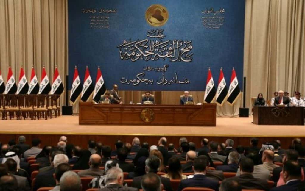 Iraq Parliament