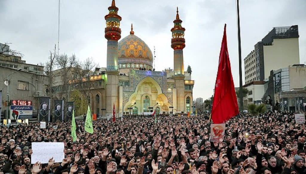 Iran Red Flag of Revenge