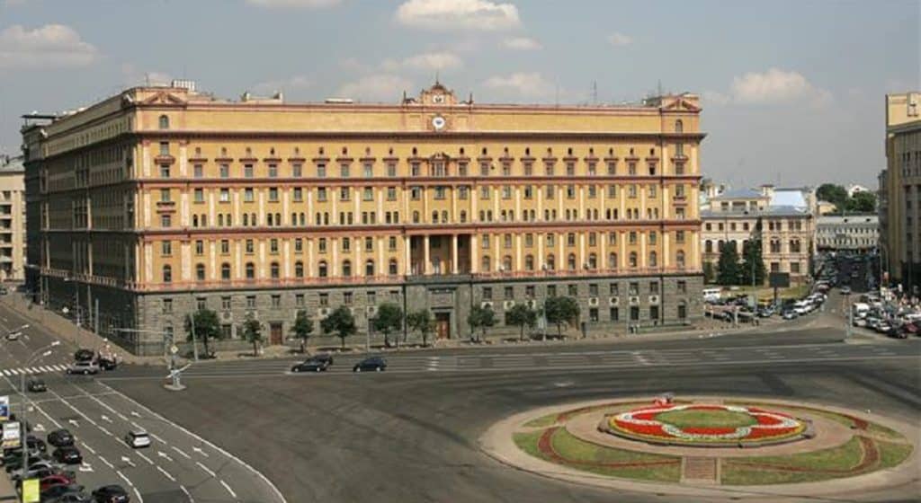 Headquarters of the Federal Security Service in Moscow