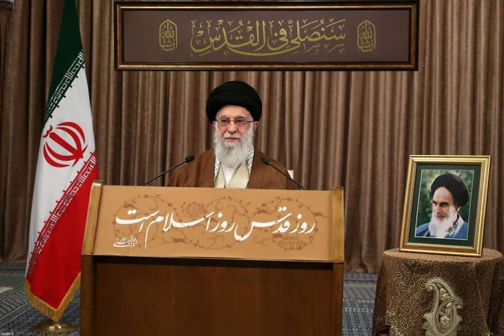 Iranian Supreme leader