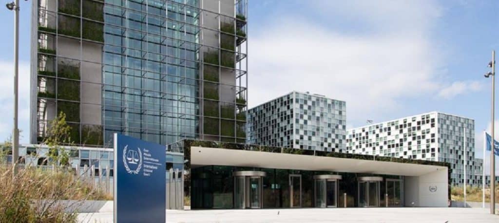 International Criminal Court premise