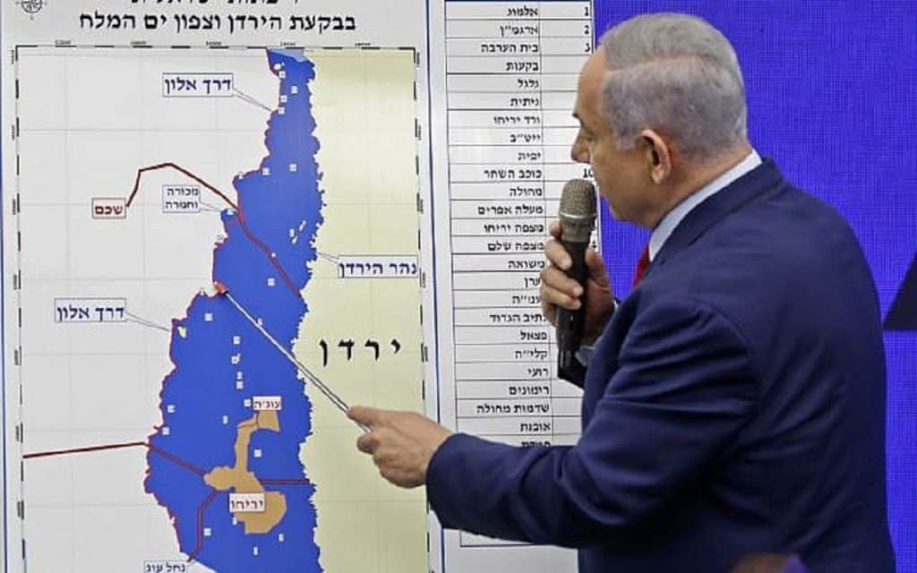 Prime Minister Benjamin Netanyahu