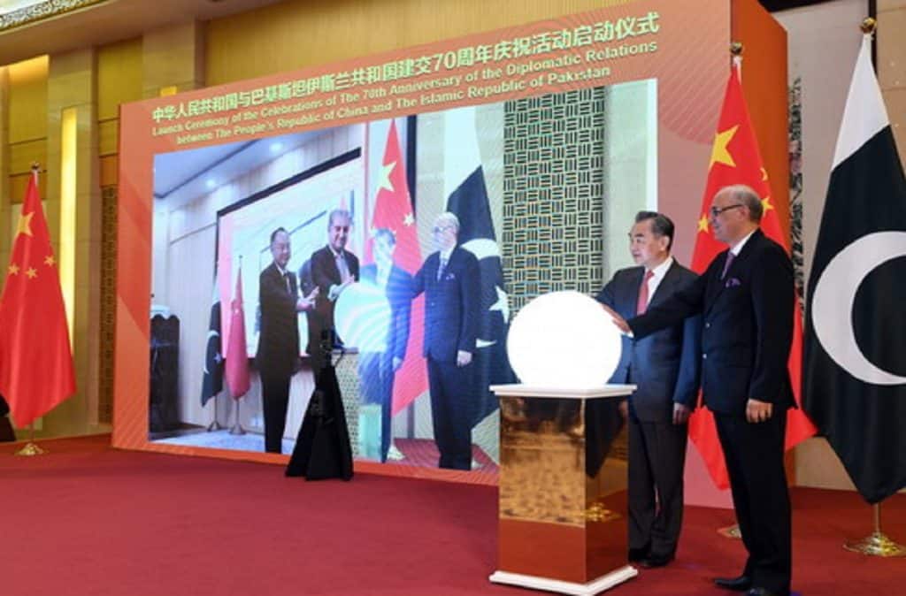 Launch Ceremony of the Celebration of the 70th Anniversary of China-Pakistan Diplomatic Relations