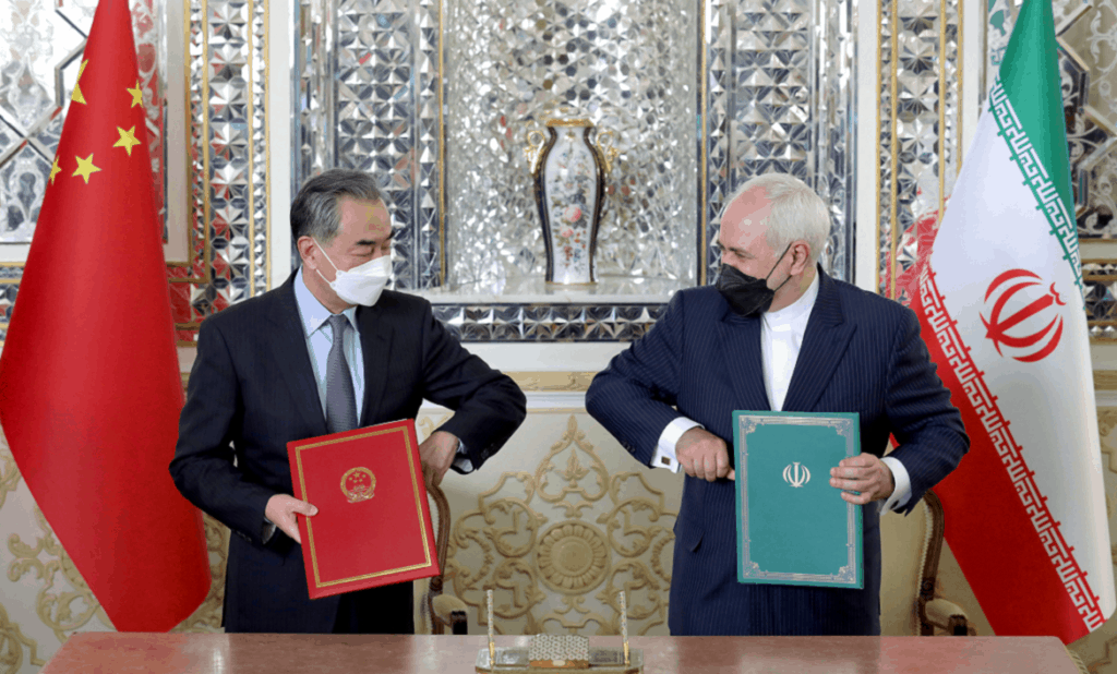Iran–China 25-year Cooperation Program