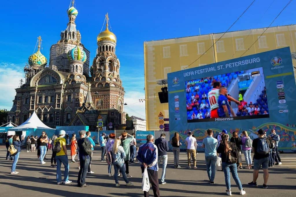 Poland - Slovakia match in the fan zone in St. Petersburg