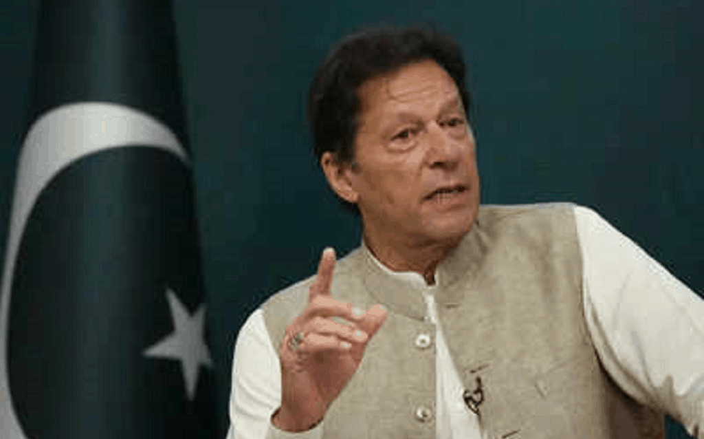 Pakistan Prime Minister
