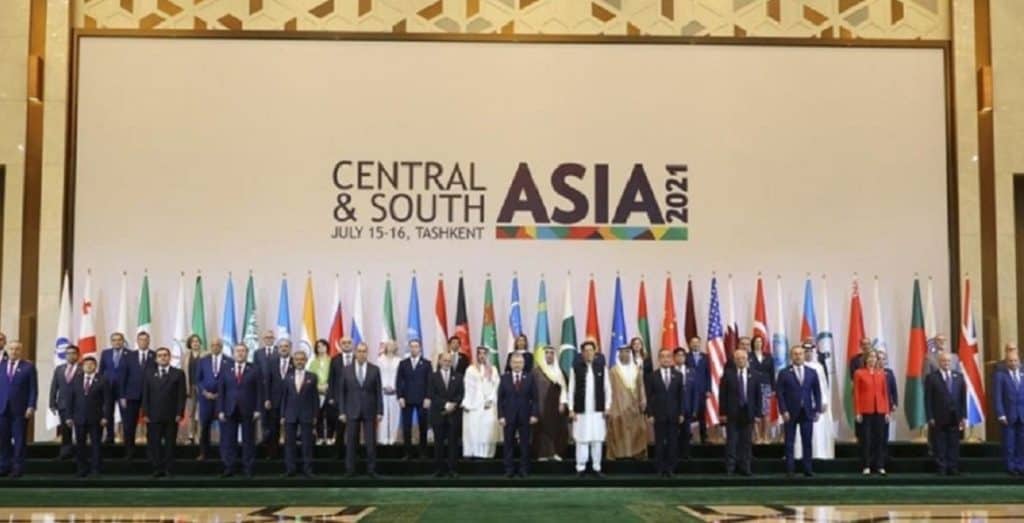 Прошедшая в Ташкенте конференция «Центральная и Южная Азия: