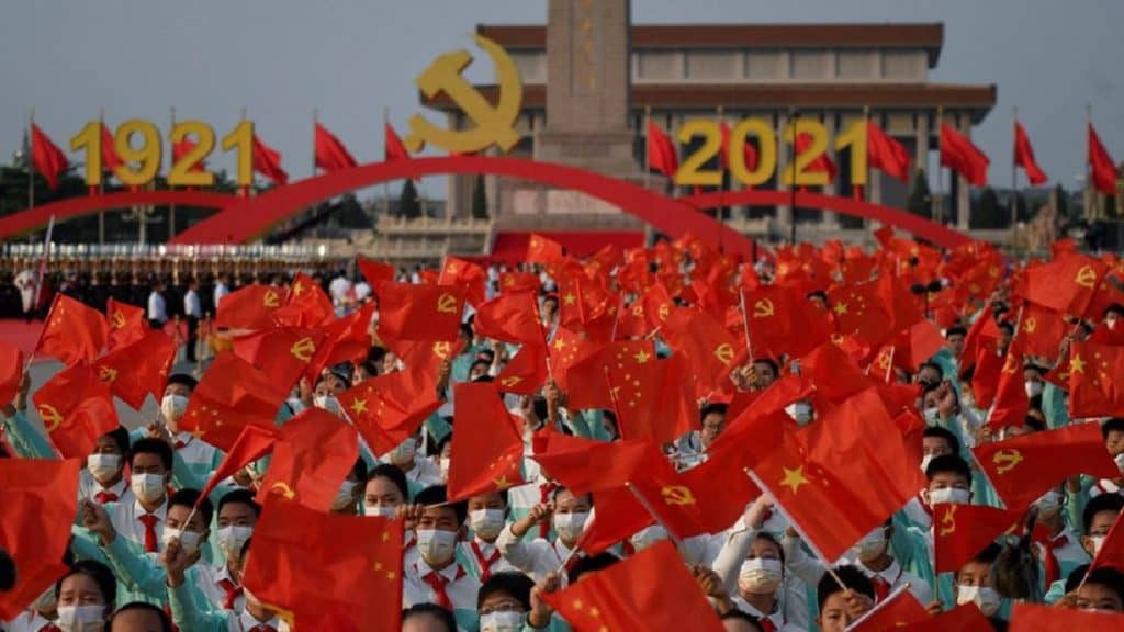 Centenario del Partido Comunista Chino (PCC)