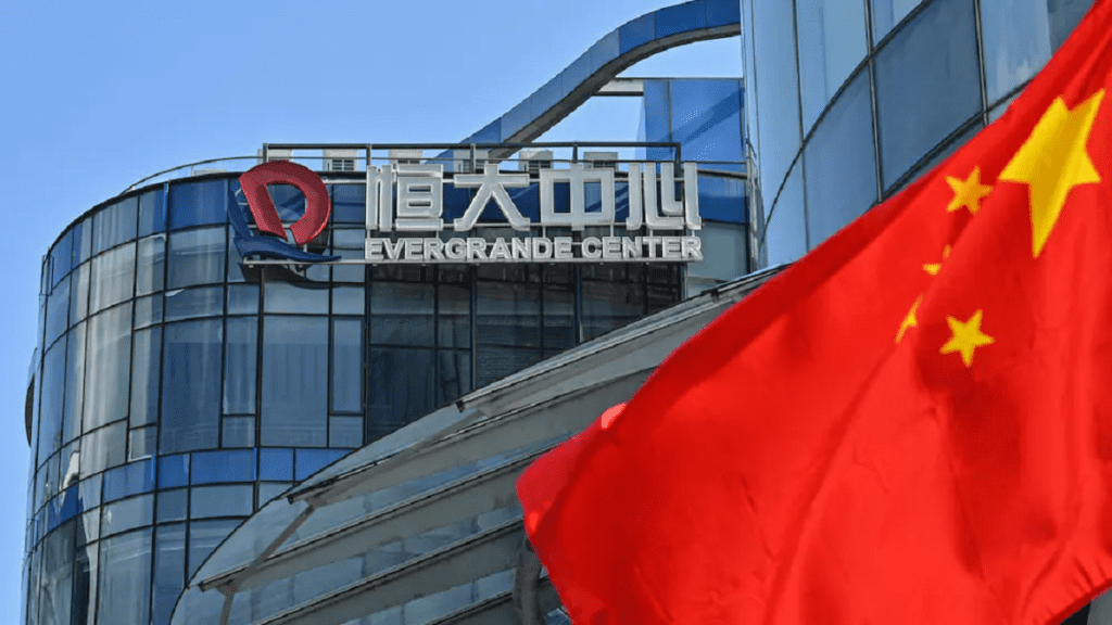 Evergrande