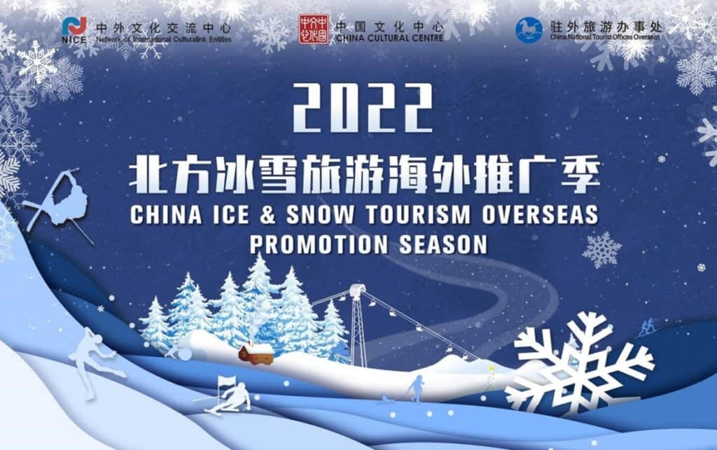 2022 China Ice and Snow Tourism Overseas Promotion Season