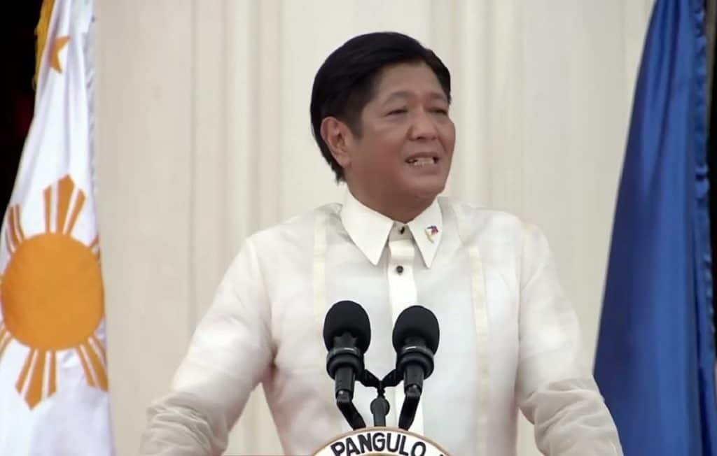 Ferdinand Romualdez Marcos Jr.