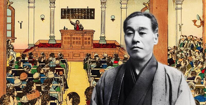 Where Are Japan’s New Meiji Visionaries?