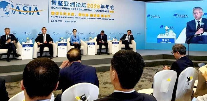 Boao 2026 and the Four Dimensions of Asia-Pacific Strategy