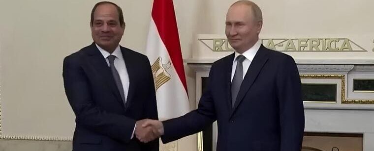 Russia and Egypt: A Deepening Strategic Partnership