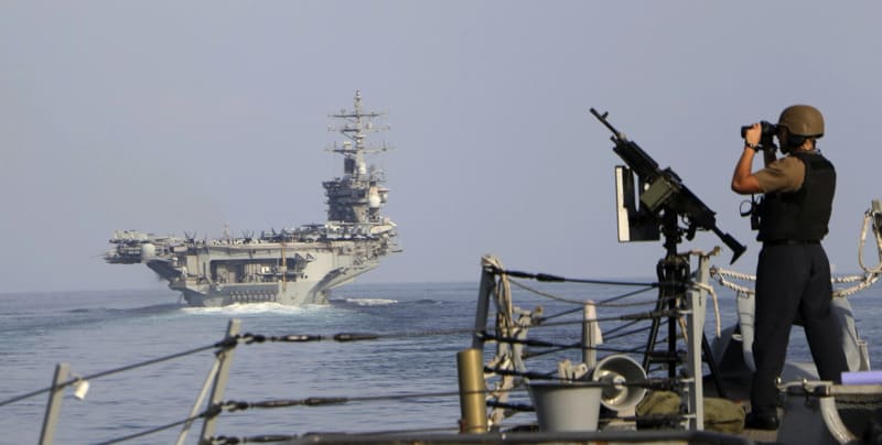 The Demise of the Carter Doctrine: U.S. Intervention in Iran and the Case for Strategic Prioritization